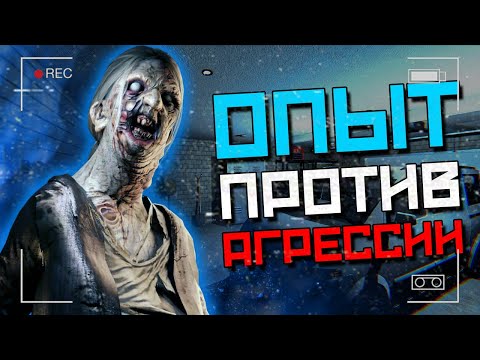 Видео: ПРИШЕЛ И ПОСТАВИЛ НА МЕСТО ПРИЗРАКА | PHASMOPHOBIA