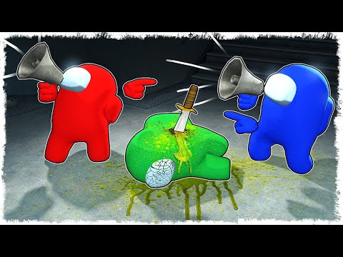 Видео: 700 IQ СХЕМА!!! НАОРАЛ И ПОБЕДИЛ ЗА ПРЕДАТЕЛЯ!!! AMONG US!!!