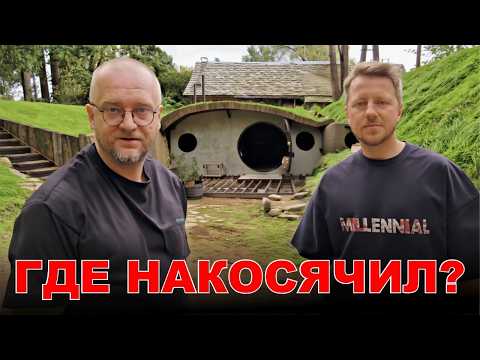 Видео: Самостройщик на максималках. feat @Лихой ТопорЪ