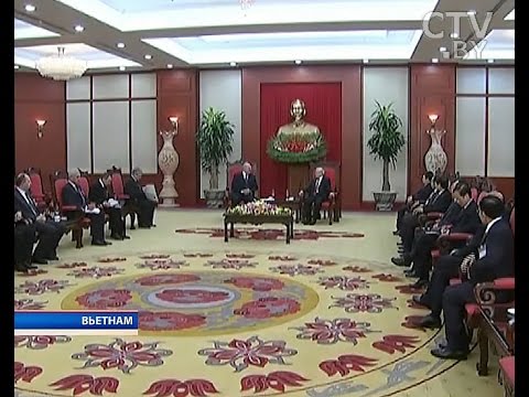 Видео: Официальный визит во Вьетнам Александра Лукашенко: итоги