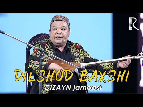 Видео: Dizayn jamoasi - Dilshod baxshi | Дизайн жамоаси - Дилшод бахши