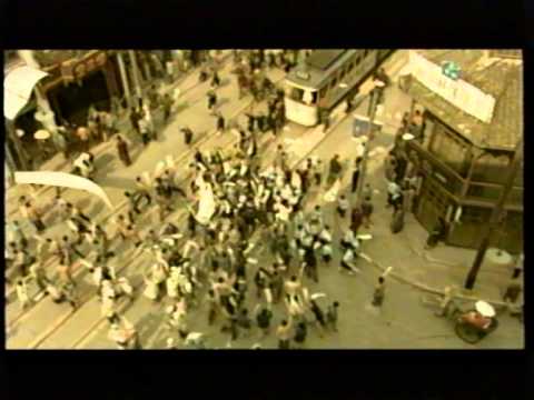 Видео: Реклама на VHS "Другой мир" (2003) от Pyramid Home Video
