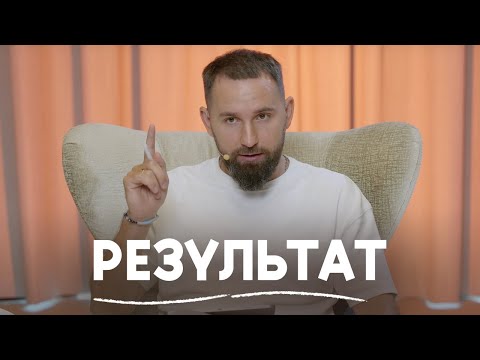 Видео: Это могут лишь единицы. Как быстро РАСТИ в бизнесе и карьере