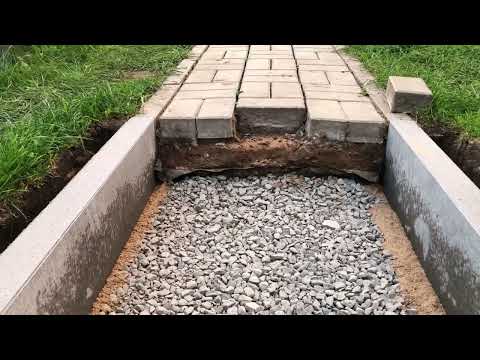 Видео: Дорожка на участке, делаем сами