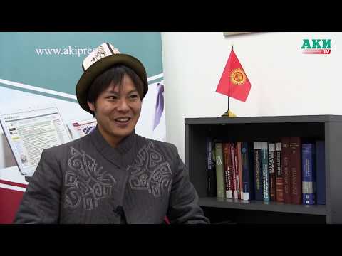 Видео: Учитель физкультуры из Японии Х.Ямамото расплакался, уезжая из Кыргызстана