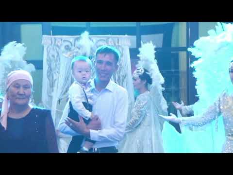 Видео: ТАЛАС ауданы Қаратау қаласы Сейілбек мейрамханасы Сундет той Тұсау кесер 1 бөлім