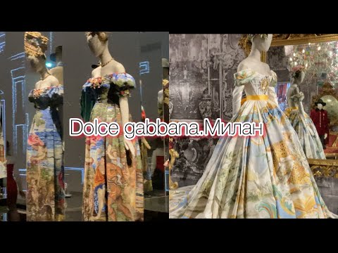 Видео: Dolce Gabbana.этого не видел никто.показ который не состоялся.идеи с подиума @ludmila Sandrino tour