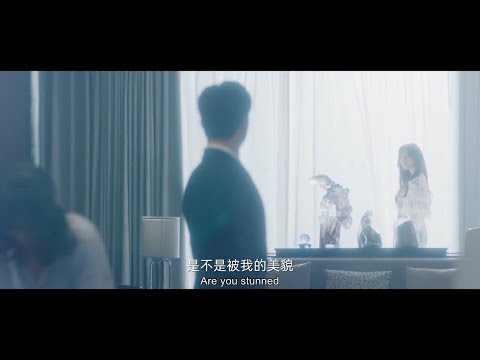 Видео: Золушка была так красива в платье, что генеральный директор был ошеломлен и влюбился.