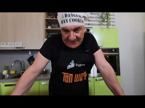 Видео: Курица на соли