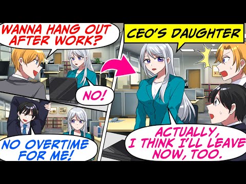 Видео: Дочь генерального директора отклонила приглашение моего коллеги и попыталась поработать со мной с...