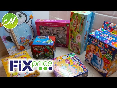 Видео: 💚ИГРУШКИ ИЗ ФИКС ПРАЙС 🤷‍♀️СТОИТ ЛИ ИХ ПОКУПАТЬ?