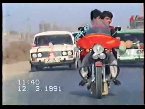 Видео: 1991-йил туйи