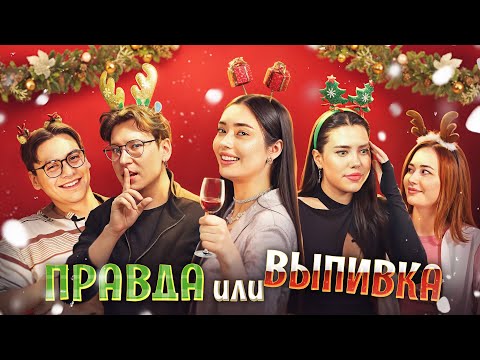 Видео: САМЫЙ СТРАННЫЙ 🤫КС И ОТВЕТ ОТ ПРОДАКШЕНА Old Sweaters (Юлай, Боярова, Флаф, Грэг)