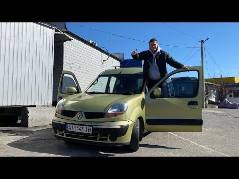 Видео: RENAULT KANGOO | ОГЛЯД ! Чи варто купувати сьогодні ? Що від нього залишилося ? Надійний чи ні?