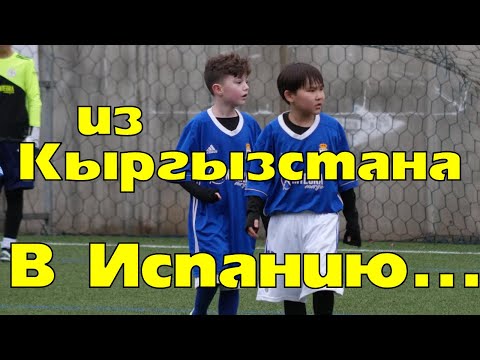 Видео: ⚽️ One day in Spain football academy | Один день из жизни в футбольной академии Real Oviedo