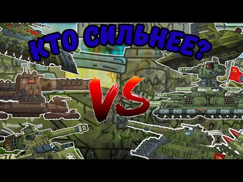 Видео: Топ ВСЕХ Монстров Карибского Кризиса! Кто же сильнейших?