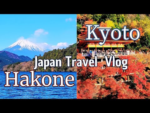 Видео: Хаконе. Озеро Асиноко I  Киото, красные клёны, прогулка в Гион I Япония Путешествие  2024