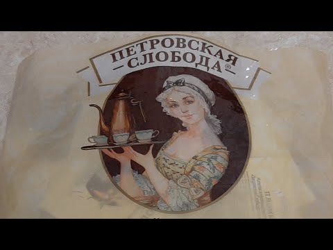 Видео: Обзор покупок с сайта WILDBERRIES март/2024г. online shopping