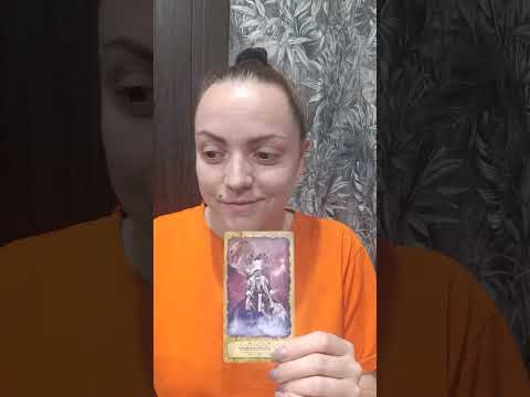 Видео: ЛЮБОВНЫЙ ТРЕУГОЛЬНИК 💔 ЧТО У НЕГО С СОПЕРНИЦЕЙ 🤦🏻‍♀️