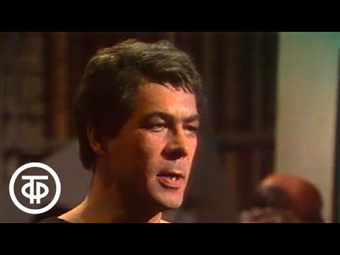 Видео: Гибель поэта (1986). О жизни и творчестве Федерико Гарсиа Лорки