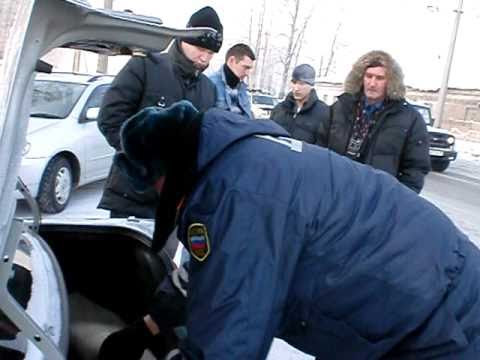 Видео: Незаконный досмотр. г Новокузнецк 15.01.2011  -4 часть !!!