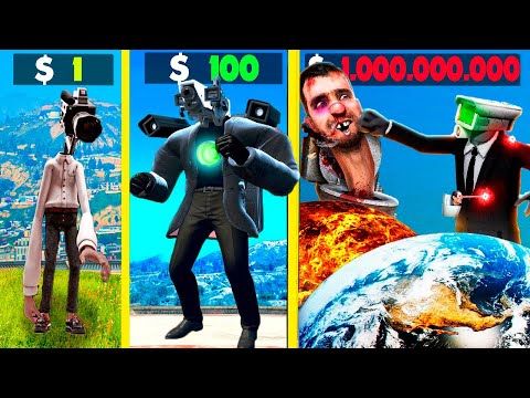 Видео: КАМЕРА АДАМ НУБТАН МЫҚТЫҒА АЙНАЛДЫ (GTA V)