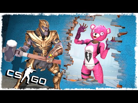 Видео: СТЕНЫ ЛОМАЮТСЯ, ОН НАЙДЕТ НАС ВЕЗДЕ!!! ПРЯТКИ В CS:GO!!!