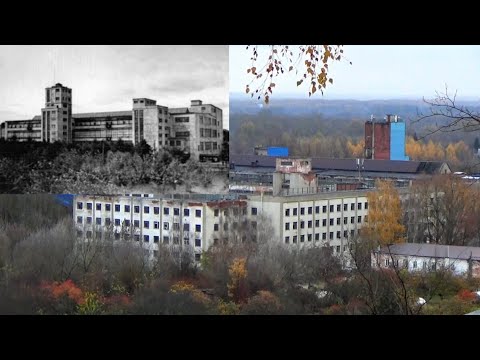 Видео: Вязниковский Льнокомбинат во времена СССР и в наши дни