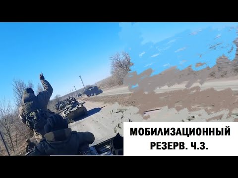 Видео: Что я взял на страйкбол.  Часть 3.  Рюкзаки и доп снаряжение.