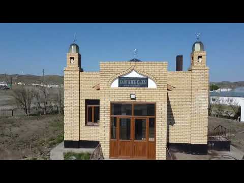 Видео: ш,қ,о Абай ауданы, Құндызды ауылы.