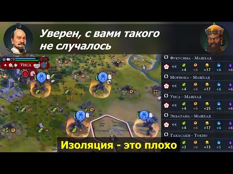 Видео: Уверен, с вами такого не случалось #3