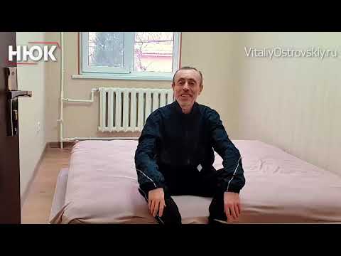 Видео: УПРАЖНЕНИЯ В КРОВАТИ ДЛЯ ЗАНЯТЫХ И ЛЕНИВЫХ   СТИМУЛЯЦИЯ СОСУДОВ И МЫШЦ.