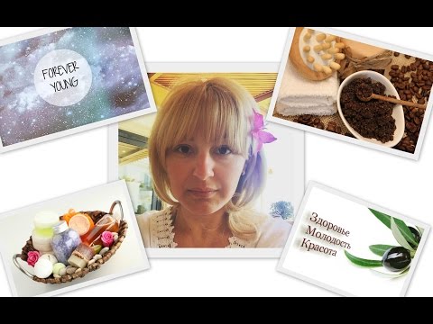 Видео: МОИ МОЛОДИЛЬНЫЕ ФИШКИ. СОВМЕСТНО с МАРИНОЙ МИХИНОЙ. Похудение мамы и дочки.