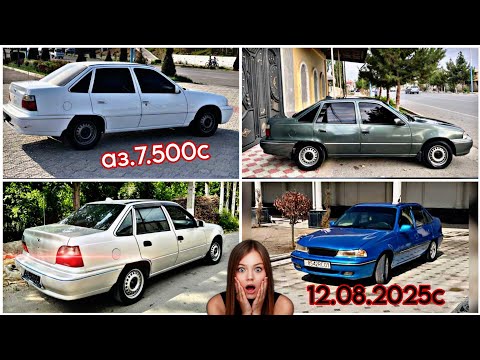 Видео: МОШИНХОИ ФУРУШИ АРЗОН (12.08.2025) ФАКАТ DAEEWOO NEXIA