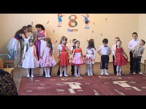 Видео: Варись, варись кашка весёлый танец 1.50 Утренник 8 марта часть 6