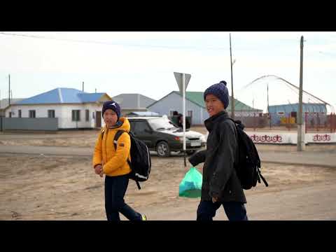 Видео: Ауылым бағдарламасы. Таңдай ауылы