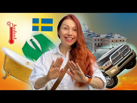 Видео: Что такое ЛАГОМ? | Главное, что надо знать о Швеции