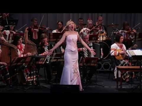 Видео: Полтавська обласна філармонія. Солістка Олена Шевченко, «Ой піду я межи гори».