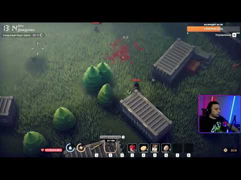 Видео: Ни чего личного, Пато Чапо, просто квесты. Запись стрима по Escape From Duckov №5