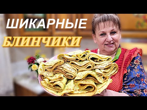 Видео: Блюдо на всё лето! БЛИНЧИКИ из Кабачков! ЗАВТРАК за 10 МИНУТ!  Самый простой рецепт!