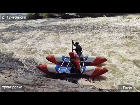 Видео: Кольский 2023/ Тунтсайоки и Тумча/ 3 серия #гдепоплавать #кольский
