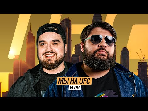 Видео: АДАМ ЗУБАЙРАЕВ, ТАМБИ МАСАЕВ | UFC 280