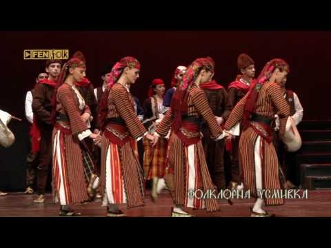 Видео: Ансамбъл "Българе" - "Осмото чудо" / Фолклорна Усмивка