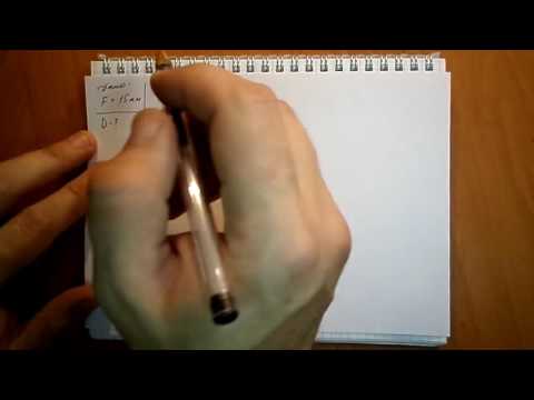 Видео: Пёрышкин. Задача 1377