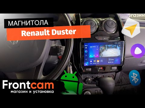 Видео: Магнитола Teyes CC3 2K для Renault Duster на ANDROID