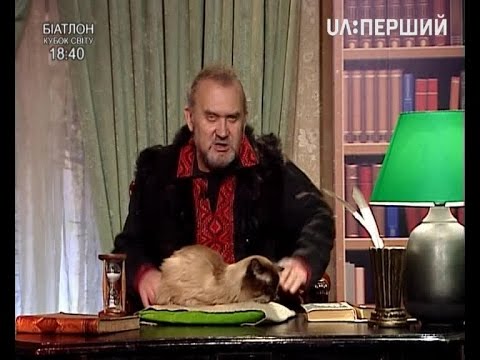 Видео: Казки Лірника Сашка. Як лисичка із мишкою подружилась