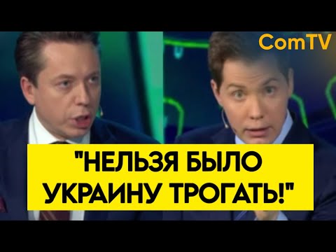 Видео: "У НАС БОЛЬШЕ НЕТ СОЮЗНИКОВ!"