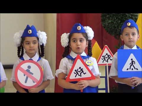 Видео: Агитбригада "Зебра" (дошкольный возраст)