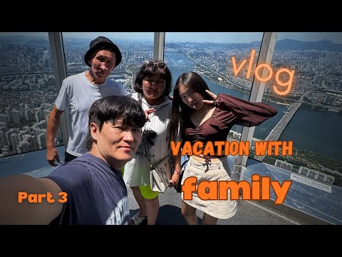 Видео: Последние дни в Корее: Namsan Tower, Lotte Tower и вкус самгёпсаля