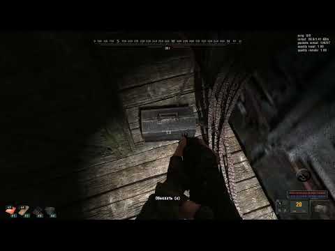 Видео: Cry Of Hope RP - Демонстрация система авто-тайников!